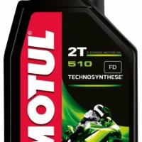 Масло Motul 510 2T 1л