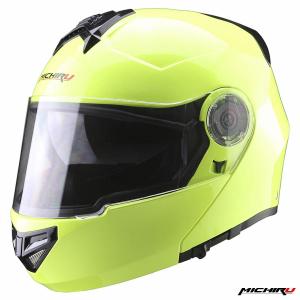 Шлем MF 120/XL/модуляр с солнцезащ.стеклом/