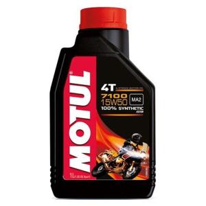 Масло Motul 7100 15w50 4Т 1л