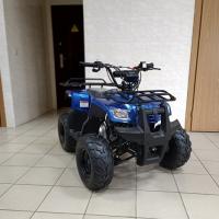 Комплект з/ч для сборки квадроцикла MOTOLAND ATV110 RIDER 4т/110cc/