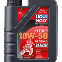 Масло Liqui Moly Motorbike 4T 10W-50 4Т 1л Offroad Rase(синтетическое)