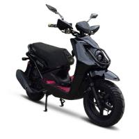 Скутер VMC SMART X BY49QT-5A 4т